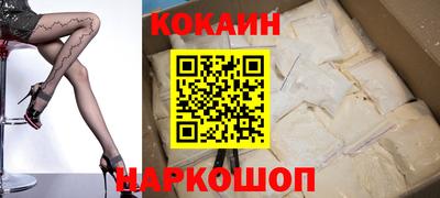 мефедрон VHQ Чапаевск