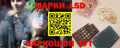 ALPHA PVP Чебаркуль