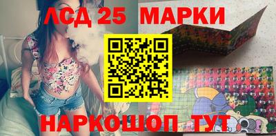 мефедрон VHQ Чапаевск