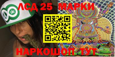 ALPHA PVP Чебаркуль