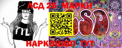 мефедрон VHQ Чапаевск