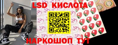 мефедрон VHQ Чебоксары
