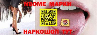 ALPHA PVP Чебаркуль