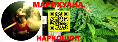 мефедрон VHQ Чапаевск