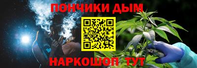 ALPHA PVP Чебаркуль