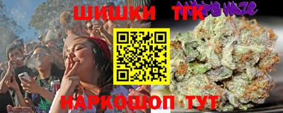 ALPHA PVP Чебаркуль