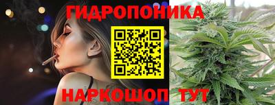 мефедрон VHQ Чебоксары