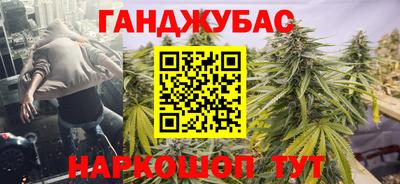 мефедрон VHQ Чапаевск