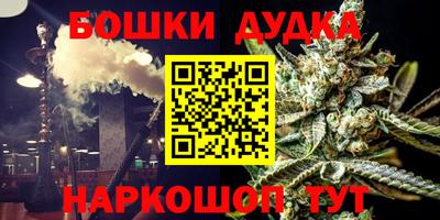 ALPHA PVP Чебаркуль