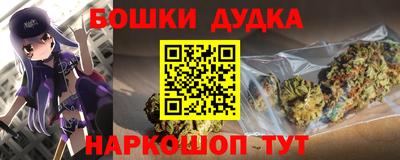 мефедрон VHQ Чапаевск