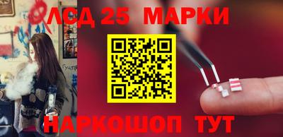 мефедрон VHQ Чапаевск