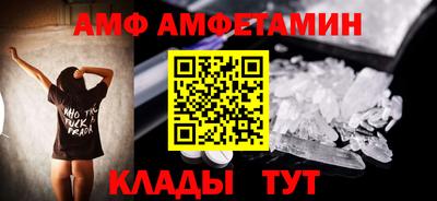 мефедрон VHQ Чебоксары