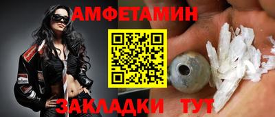мефедрон VHQ Чебоксары