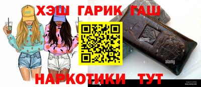 мефедрон VHQ Чебоксары